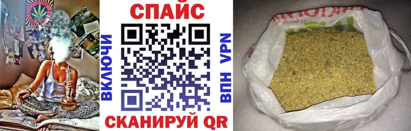 сколько стоит  Сарапул  БУТИРАТ бутик 