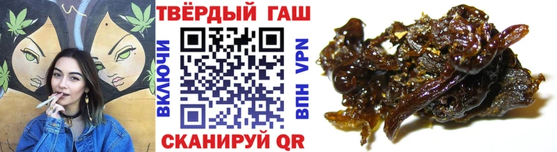 магазин продажи Сарапул ГАШИШ Cannabis