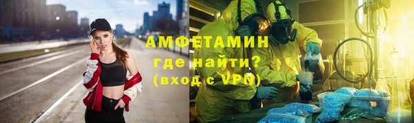кокаин перу Алексеевка