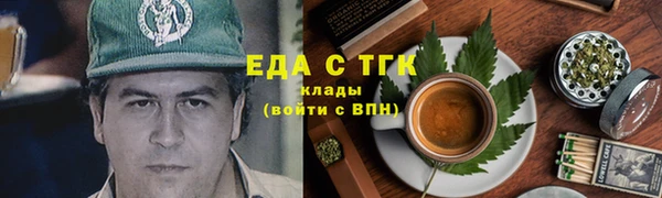каннабис Алзамай