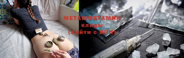 MESCALINE Пролетарск