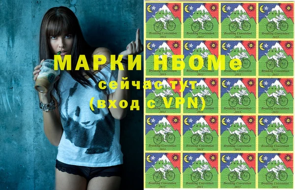 каннабис Алзамай