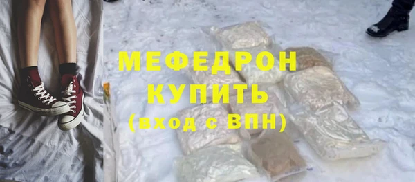 круглые Арсеньев