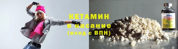 бутик Алексин