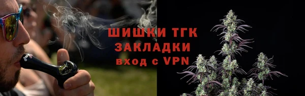 кокаин перу Алексеевка