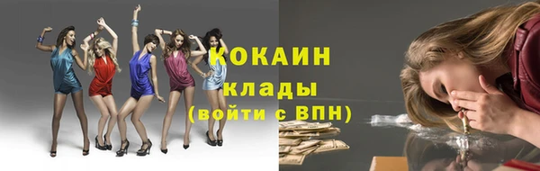 круглые Арсеньев