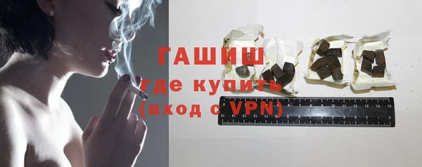 спиды Аркадак