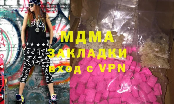 кокаин перу Алексеевка