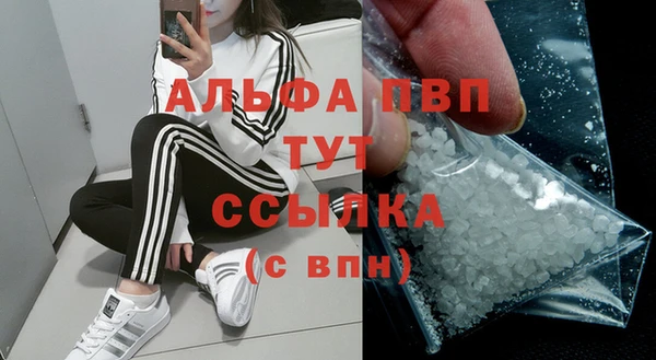 герыч Приозерск