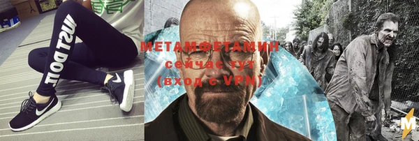 кокаин перу Алексеевка