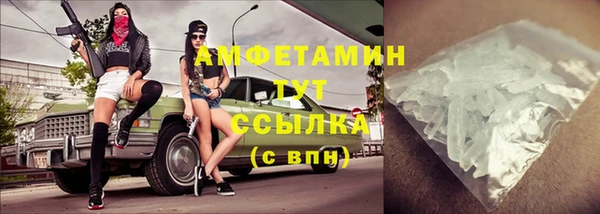 герыч Приозерск