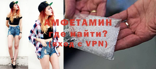 кокаин перу Алексеевка