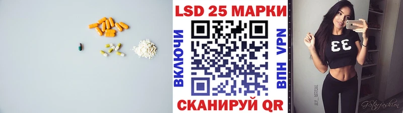 blacksprut рабочий сайт  Сарапул  LSD-25 экстази ecstasy 
