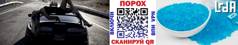 Метамфетамин кристалл  Сарапул 