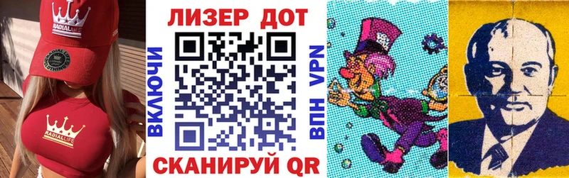 Марки NBOMe 1,8мг  Сарапул 